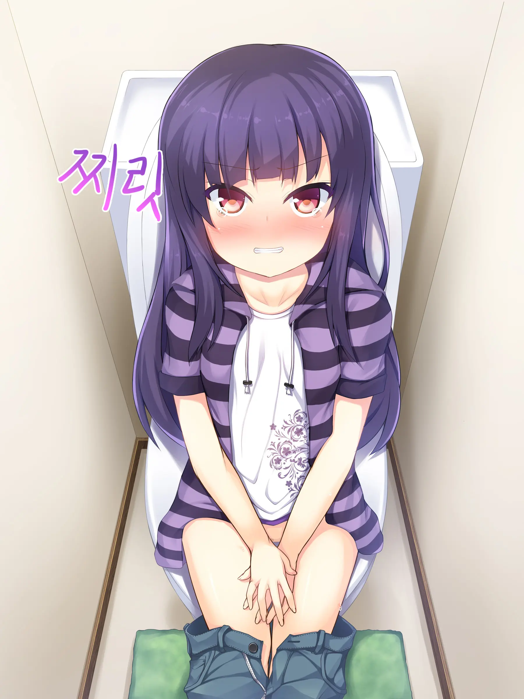 Chichi To Musume No Omoide No Album 2 | 아빠와 딸의 추억앨범 2